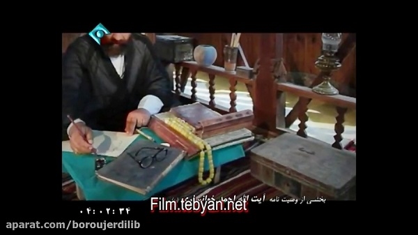  آیت الله سید احمد خوانساری